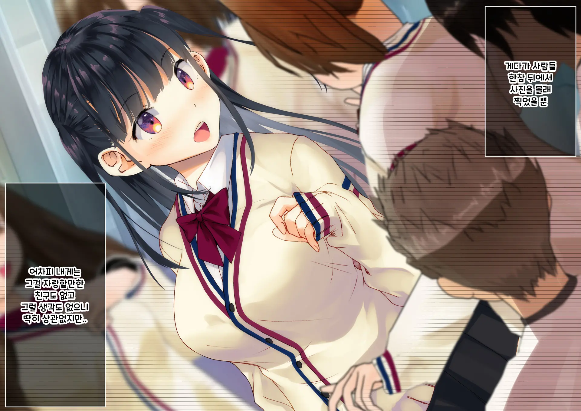 Boku O Niku Vibe Ni Shiteiru No Wa 1000-Nen Ni 1-Ri No Idol Deshita